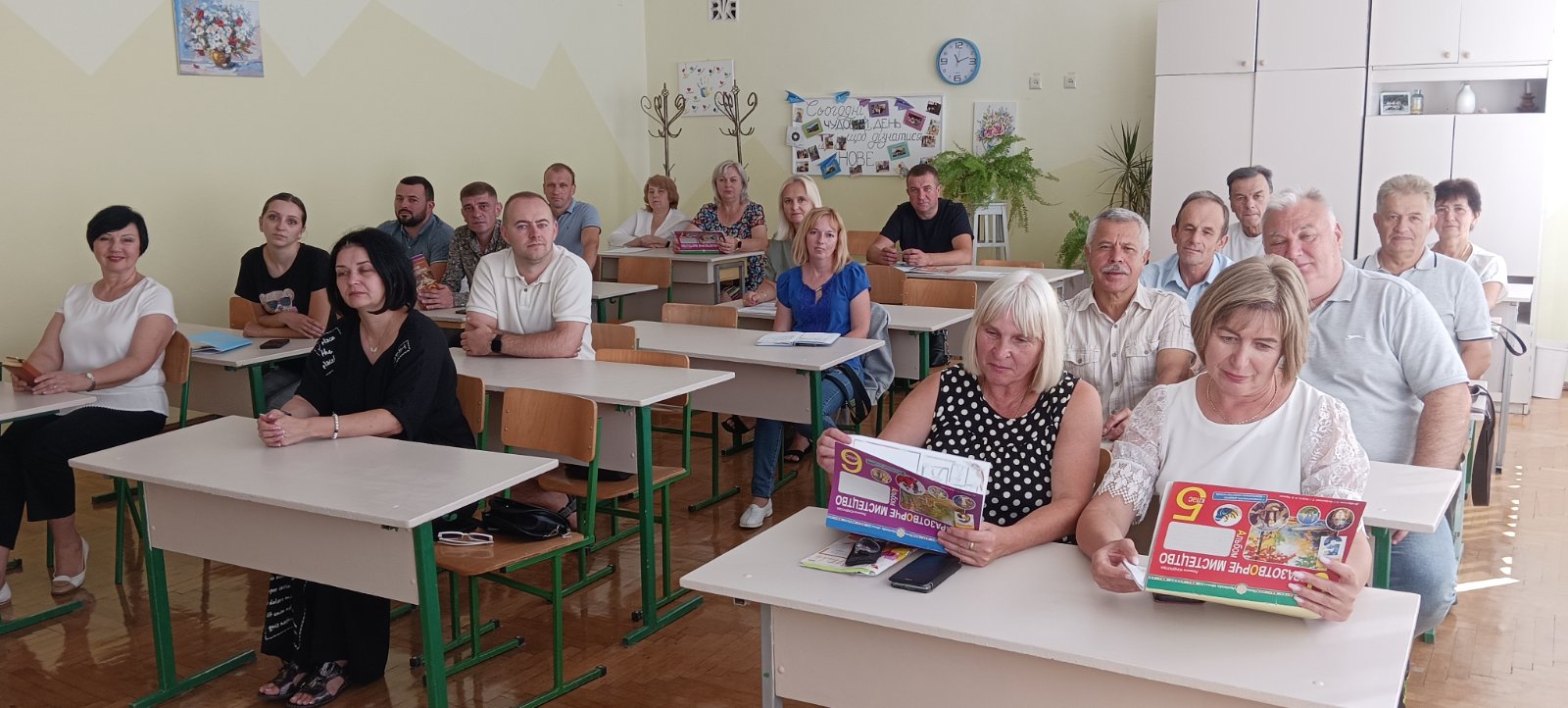 зображення_viber_2025-08-28_15-46-56-902