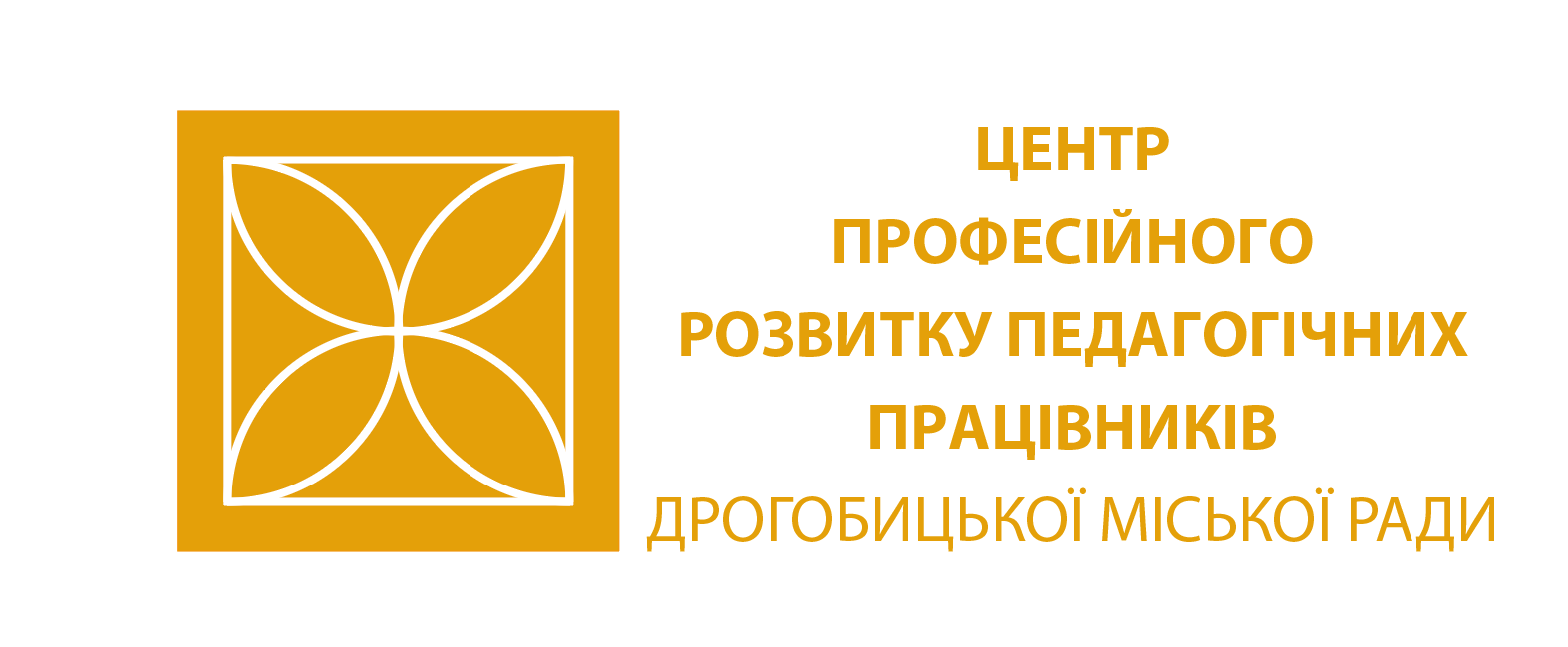 Діяльність